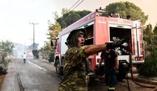 Πολύ υψηλός κίνδυνος πυρκαγιάς αύριο για τρεις περιφέρειες της χώρας