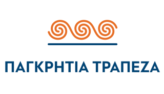 Υπηρεσίες Factoring από την Παγκρήτια Τράπεζα