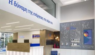 Ο ΗΡΩΝ εγκαινιάζει τα νέα του καταστήματα σε Αθήνα, Πειραιά, Βόλο και Πάτρα