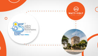 WATT+VOLT: Με χαρά δίνουμε το παρών στην 1η Covid free Έκθεση Θεσσαλονίκης