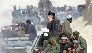 Αφγανιστάν: Οι Ταλιμπάν περιόρισαν την πρόσβαση των γυναικών στην οδήγηση