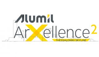 Εγκαίνια της έκθεσης του διαγωνισμού αρχιτεκτονικής ArXellence 2 της Alumil
