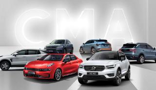 Η Κίνα θέλει να μειώσει τους «υπερβολικά πολλούς» κατασκευαστές ηλεκτρικών οχημάτων