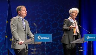 ΕΚΤ και Eurogroup, μπρος γκρεμός (γερμανικές εκλογές) και πίσω... ρέμα (πληθωρισμός/Δέλτα)