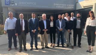 Επίσημη παρουσίαση για την νέα ιστοσελίδα της Γενικής Γραμματείας Έρευνας και Καινοτομίας
