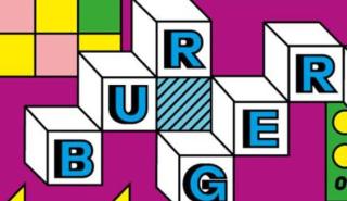 Η μεγάλη γιορτή του burger επιστρέφει ξανά, όπως πρέπει!