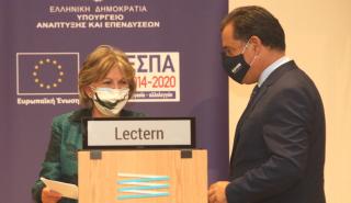 Γεωργιάδης: «Υπερόπλο» το νέο ΕΣΠΑ - Θέλουμε να καταθέσουμε ώριμες προτάσεις