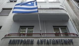 Επιτροπή Ανταγωνισμού: Ενημερώθηκε για την εξαγορά της Εθνικής Ασφαλιστικής από την Τράπεζα Πειραιώς