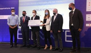 Η AstraZeneca επιβραβεύει την Καινοτομία στην τελετή των Εθνικών Βραβείων Νεοφυούς Επιχειρηματικότητας