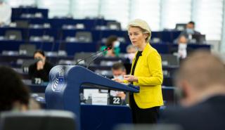Κομισιόν: Η φον ντερ Λάιεν κατά της ομοφωνίας στις αποφάσεις της ΕΕ