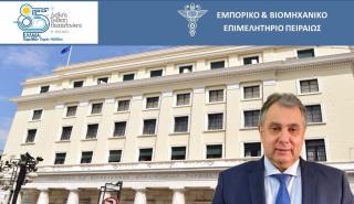 Κορκίδης: Έγκαιρη και δίκαιη η επιβολή πλαφόν στις αυξήσεις επαγγελματικών ενοικίων