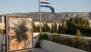 Ίδρυμα Θεοχαράκη: «Τhfr Raw» Άνοιγμα προς την Σύγχρονη Τέχνη και τους νέους Καλλιτέχνες