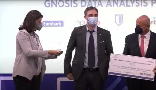 Eurobank & egg enter•grow•go στηρίζουν το Εθνικό Μητρώο Νεοφυών Επιχειρήσεων “Elevate Greece”
