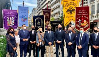 Θεσσαλονίκη: Εκδηλώσεις μνήμης για τη γενοκτονία των Ελλήνων της Μικράς Ασία