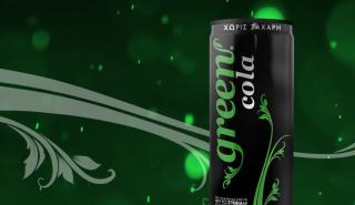 Στρατηγική συνεργασία ΧΗΤΟΣ με Green Cola Hellas