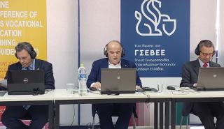 ΓΣΕΒΕΕ - SMΕunited: Οι νέες προκλήσεις και στρατηγικές για τη βιωσιμότητα των ΜμE στο επίκεντρο
