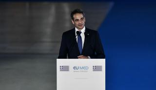 Μητσοτάκης: Μηνύματα προς Τουρκία, συμμάχους αλλά και τέλος της λιτότητας στο Νότο