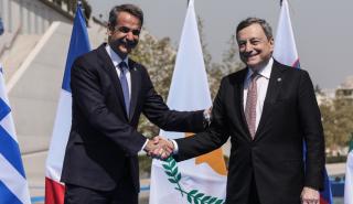 Τι συζήτησαν Μητσοτάκης – Ντράγκι στο περιθώριο της EUMED