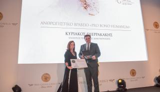 Prix Galien Greece 2021: «Σάρωσαν» τα βραβεία οι μαχητές κατά της Covid