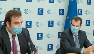 Ψηφιακά εκδίδονται οι Ιατρικές Βεβαιώσεις – Διαθέσιμες στους πολίτες μέσω της εφαρμογής MyHealth