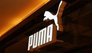 Puma: Βλέπει την πλάτη την Adidas μετά από 8 χρόνια - Deutsche Bank: «Αντιστρέψιμη η κατάσταση»
