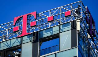 Deutsche Telekom: Ανεβάζει τις προβλέψεις για τα κέρδη του 2023, στα 41 δισ. ευρώ