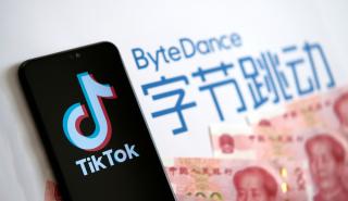 ΗΠΑ: Η ΕΥΠ «δεν αποκλείει» η Κίνα να χρησιμοποιήσει το TikTok για να επηρεάσει τις προεδρικές εκλογές