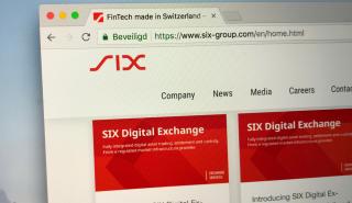Ελβετία: Κερδίζει έδαφος το ψηφιακό νόμισμα της κεντρικής τράπεζας 