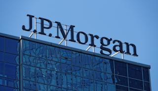 H JP Morgan υποβάθμισε για πέμπτη φορά τις προβλέψεις για την ανάπτυξη της Κίνας