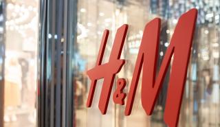 H&M: Ξεπέρασε τις προσδοκίες κερδών ο σουηδικός «γίγας» της λιανικής ένδυσης