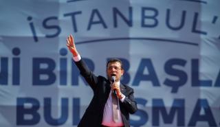 DW: Θα είναι τελικά ο Ιμάμογλου ο αντίπαλος του Ερντογάν στις εκλογές του 2023;