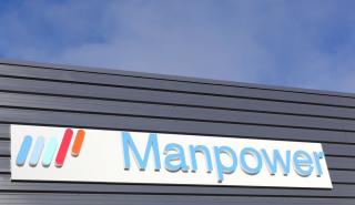 ManpowerGroup: Κορυφαία πρόκληση η εύρεση εξειδικευμένων ταλέντων