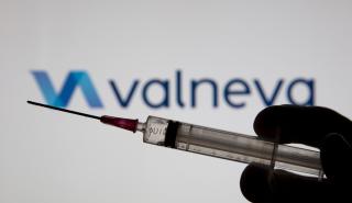 EMA: Ξεκίνησε η διαδικασία ταχείας αξιολόγησης του εμβολίου της Valneva