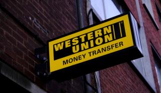 Western Union: Eξαγοράζει την Intermex έναντι 500 εκατομμύρια δολάρια