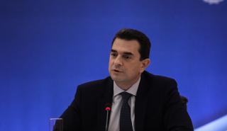 Σκρέκας: Μέσα στο α' εξάμηνο ενεργοποιείται το πρόγραμμα αναβάθμισης κλιματιστικών και άλλων λευκών συσκευών