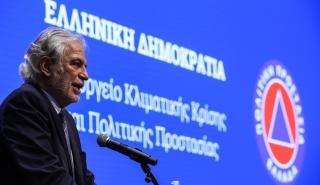 Στυλιανίδης για κακοκαιρία: Σε ποιες περιοχές παρατείνεται η αργία και την Τετάρτη - Η πολιτεία ζητάει συγγνώμη