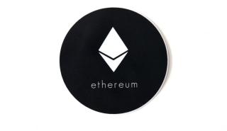 To Ethereum αναβαθμίζεται και «απειλεί» το Bitcoin