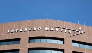 Lockheed Martin: Άνοδος κερδών και πωλήσεων λόγω της ισχυρής ζήτησης για όπλα
