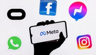 Μια εταιρεία ονόματι Meta μηνύει την Meta για το όνομα «Meta»