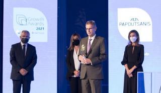 Κορυφαία διάκριση για την «Παπουτσάνης» στα φετινά Βραβεία Ανάπτυξης & Ανταγωνιστικότητας "Growth Awards"