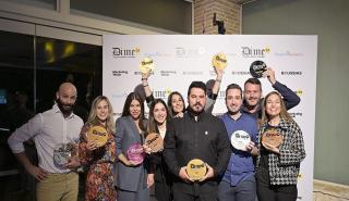 Brand of the year η Πλαίσιο στα Digital Media Αwards