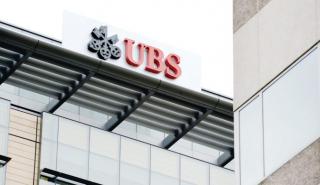 UBS: Οι βιώσιμες επενδύσεις πιο σημαντικές από ποτέ για τους επενδυτές 