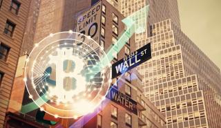 Και επίσημα στην Wall Street η διαπραγμάτευση του Bitcoin, οι κεντρικές τράπεζες αντιδρούν και... προειδοποιούν