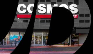 Άνοιξαν τις πύλες τους τα Cosmos Sport στη Γλυφάδα – Τα νέα καταστήματα που έρχονται και η αλλαγή στρατηγικής