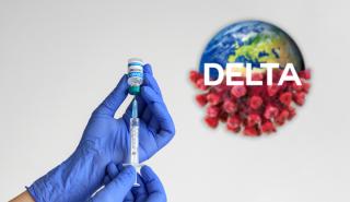 Οξφόρδη - Κορονοϊός: Αναπτύσσεται ένα νέο εμβόλιο ειδικά κατά του στελέχους Δέλτα