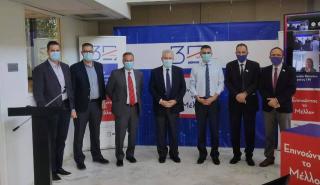 Στο Ερευνητικό Κέντρο «Αθηνά» ο Υφυπουργός Ανάπτυξης & Επενδύσεων, Χρίστος Δήμας