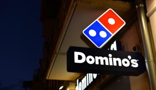 Η Domino's θα «μοιράζει» πίτσες μέσω της Uber