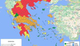Κορονοϊός: Στο «κόκκινο» 5 ακόμα περιοχές – «Οχυρώνεται» το σύστημα Υγείας