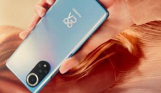 Κακή χρονιά για την Huawei το 2021: Αναμένει μεγάλη πτώση εσόδων λόγω αμερικανικών κυρώσεων και τσιπ