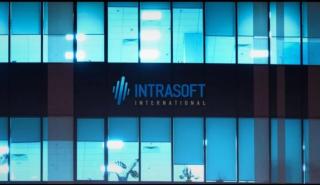 Ολοκληρώθηκε η πώληση της Intrasoft στη Netcompany